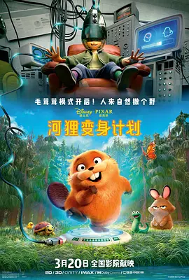 亚洲欧美国产另类