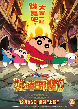 亚洲欧美国产另类